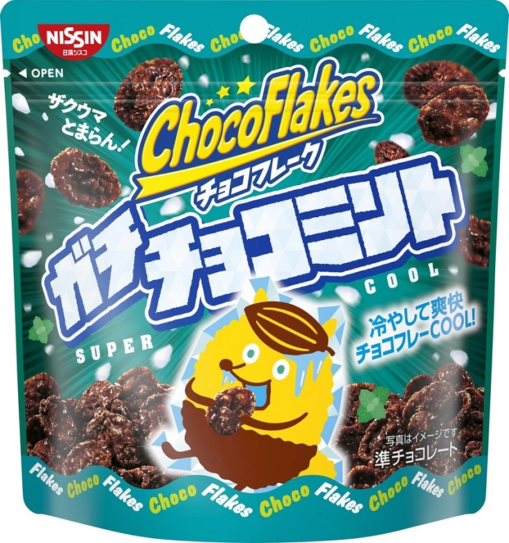 チョコフレーク ガチチョコミント SUPERCOOL